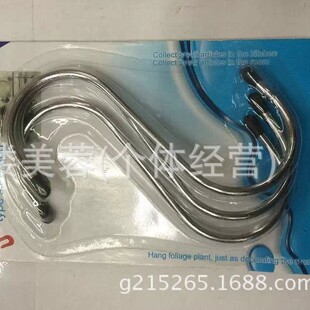 Amazon explosions home outdoor can be 3PC5 inch S hook suction card, hook