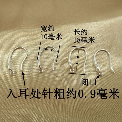 New high-end temperament S925 sterling silver ear hook earrings women's fashion Loulan earrings sweet earrings