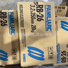 �ձ����KOBELCO HF-12��ĥ���lDF3C-500-B�Ѻ����l