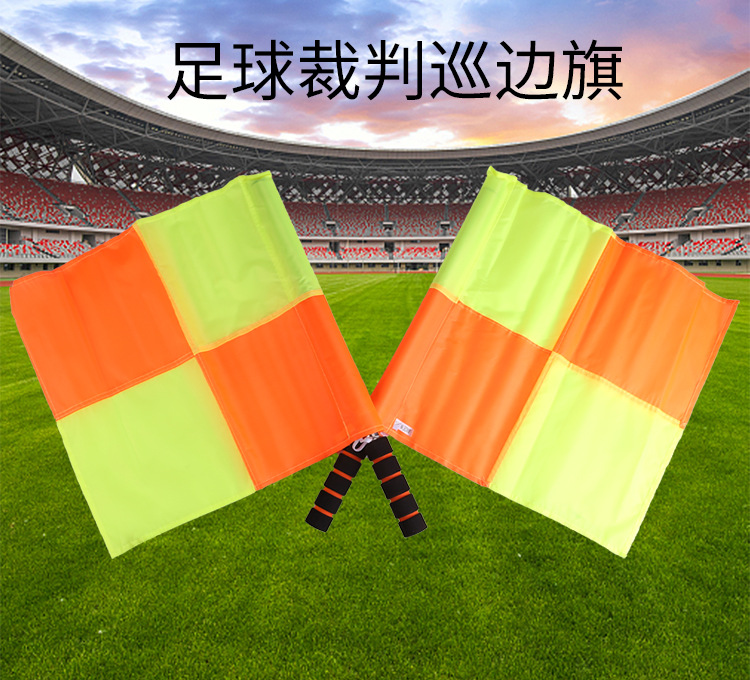 裁判包_08.jpg