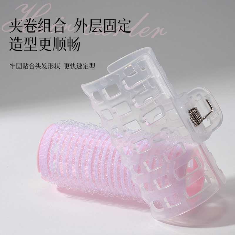 LMLTOP Doble capa de plástico rizador de cabello 3 paquetes autoadhesivo rizador de cabello de aire rizador de cabello de fijación LLT11