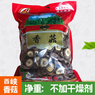 2023����؛ ���{�㹽 �㹽��؛ �㹽 ���� ���㹽Ģ�� 500g/250g
