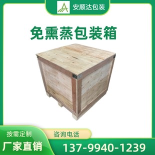 �S��ֱ�N��������ľ�|���b�� ������Ѭ��ľ��