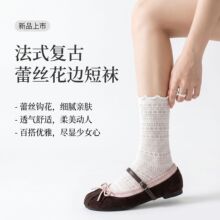 ��ʽ���ŷ绨��jk����Ů�������ݿڱ��������ο�͸�������Ѷ�����