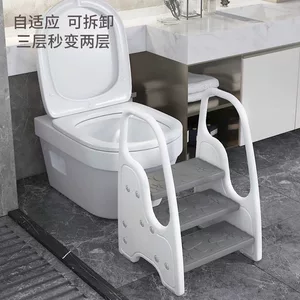 山东喜高婴童用品有限公司