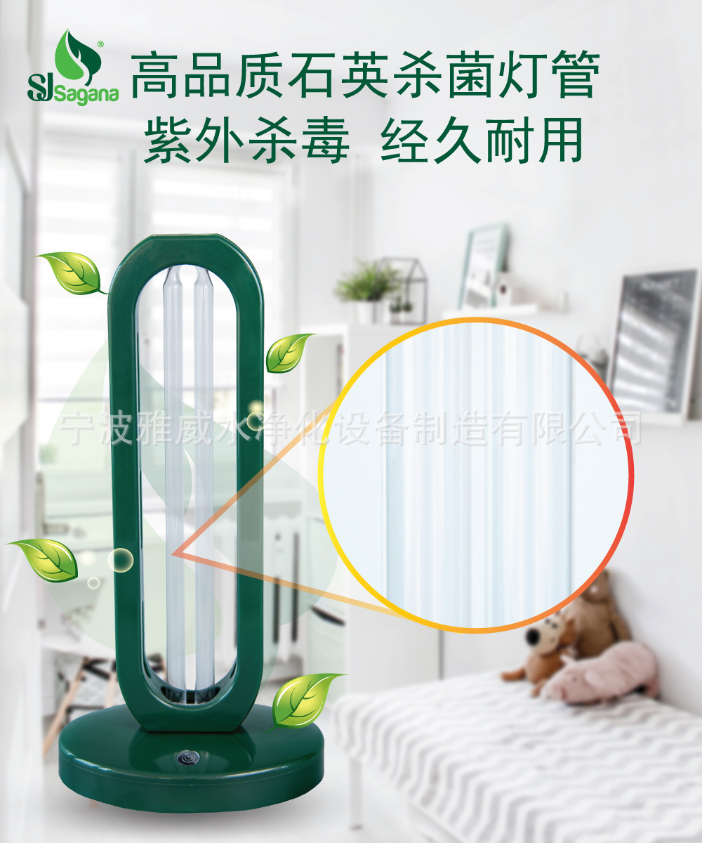 YW202004 详情页 (3)