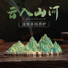 ǧ�ｭɽ�������ʽ����t�����������҃�Ѭ��t�¹ž����[��