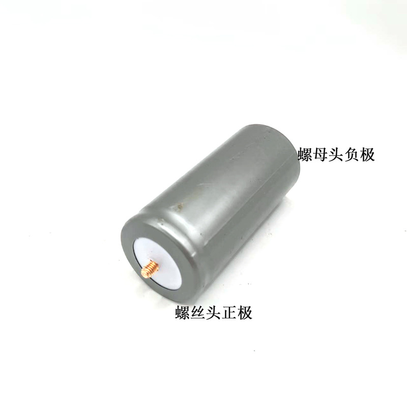 新型32650リン酸鉄リチウム電池3.2V大容量パワーバッテリー5000/6000mAh強力なエネルギー貯蔵|undefined