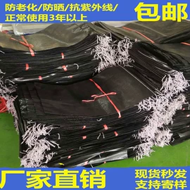 塑料编织袋;工农业塑料;防汛编织袋