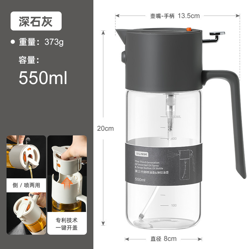 第三世代逆噴油ポット、二重機能自動開閉式キッチンオイルポット、大容量オイルボトル、漏れ防止、油霧化なし|undefined