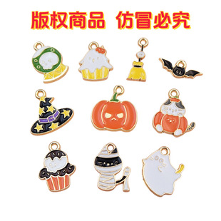 �羳�f�}�����ͺϽ�����ɐ����`diy ��ͨϵ���Ʒ�����С����