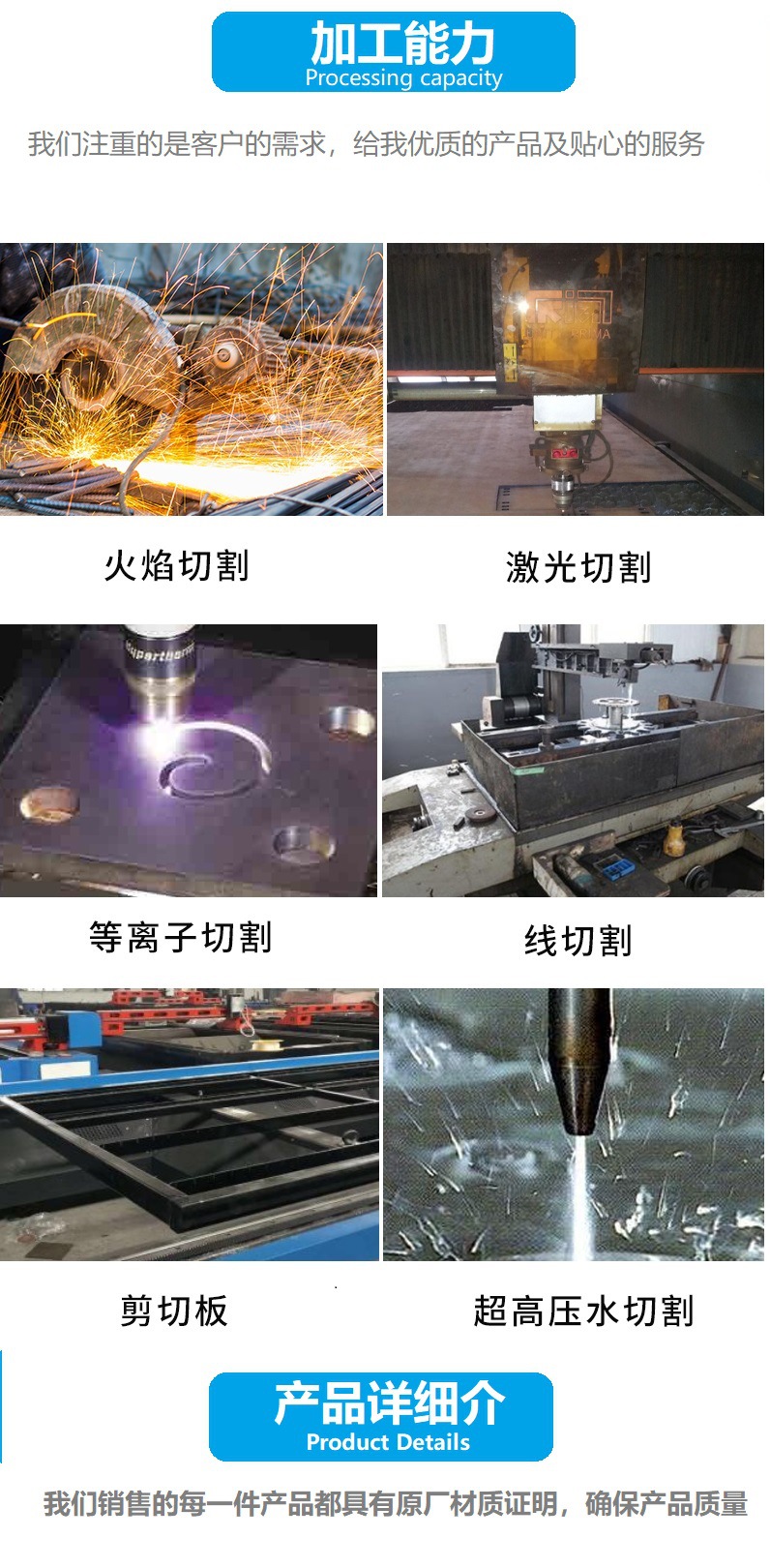 可零售切割低合金结构钢Q355B圆棒热销Q345B/Q345D/Q345E厂家直销