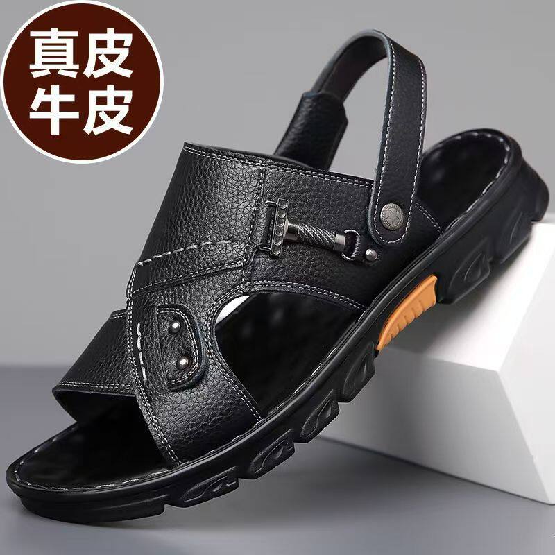 Dép sandal nam da bò thật quai ngang hở mũi, đế mềm chống trượt, đi biển và đi ngoài trời — GX màu nâu 23088, GX đen 23088