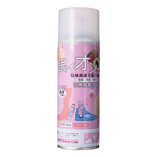Foot odor eliminator spray, anti-foot odor, anti-sweat odor, sports shoes, sneakers, shoe cabinet deodorizer, odor removal, shoe deodorizer manufacturer