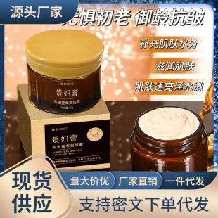 �A�g���x�Ĳ��F�D�� �̝�����o�¿�����������y���Ę����˪Ů