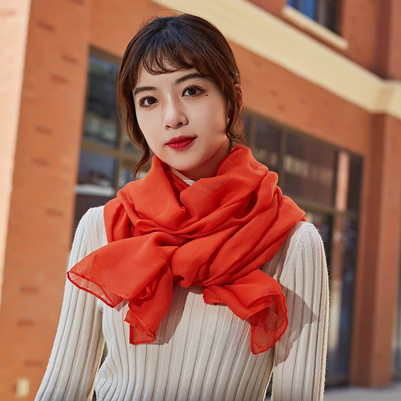 주황색