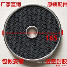 �S��ֱ�N�t�⾀��� �մ�Ƭ�t�^ ���ܠt��оƬ�t�PƬ��ȼ�������