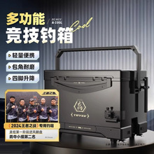 ��������üӺ�݆���28L�๦�ܿ�����y�Ӻ��pӲ��~���b��