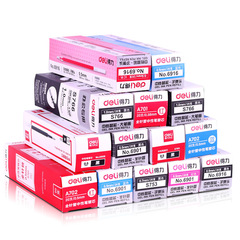 Deli 0.5 Bullet-Headed Neutral Pen, Student-Grade 0.38 Refill, 1.0 Office Signing Pen Refill, 0.7 Spring-Headed Refill