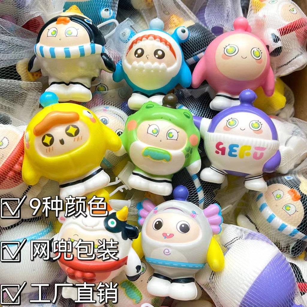 Egg doll party pinch Music Children's slow rebound decompression toy decompression vent artifact cartoon decoration hand-made gift