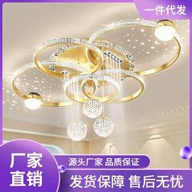 吸顶灯;吊灯;风扇灯