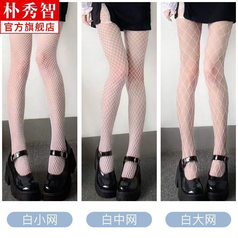 黑色丝袜女夏季超薄防勾丝日系甜美奶白色纯欲风jk白丝美腿连裤|undefined