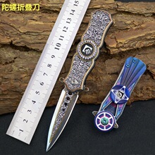 户外陀螺折叠刀野营便㑺随身多功能迷你刀具高硬度野外救援狩猎刀