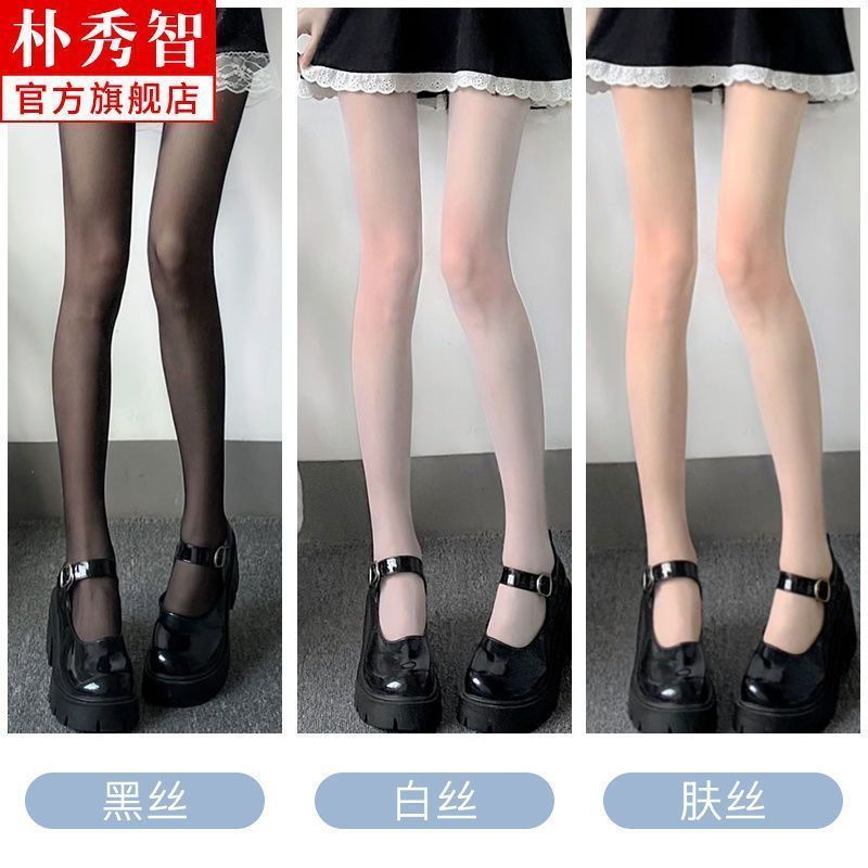 黑色丝袜女夏季超薄防勾丝日系甜美奶白色纯欲风jk白丝美腿连裤|undefined
