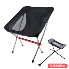 �����ۯB�α�y��~���� ¶�I7075�X�Ͻ������� ���S