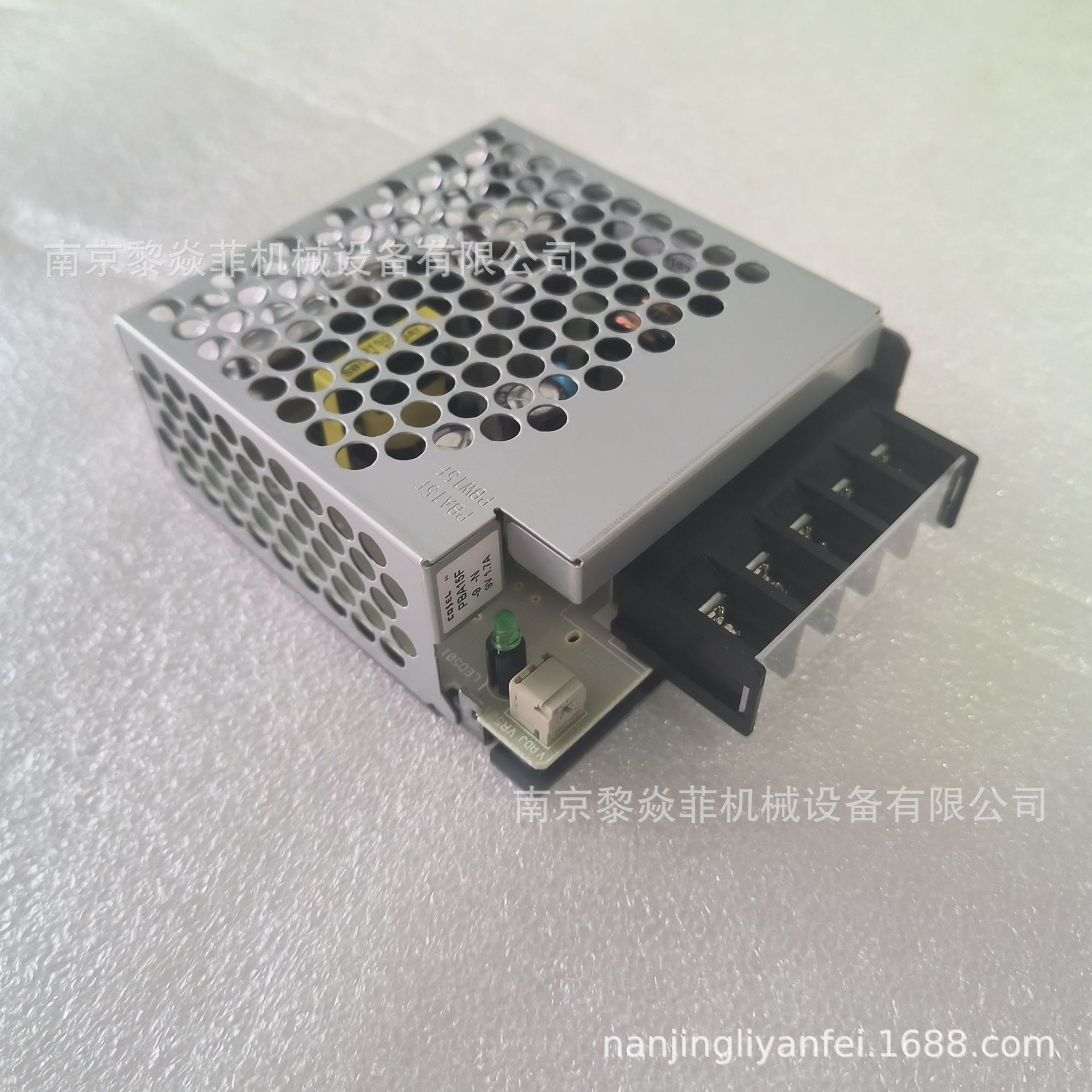 COSEL科索 PBA30F-15-V电源适配器开关电源PBA15F-9-N