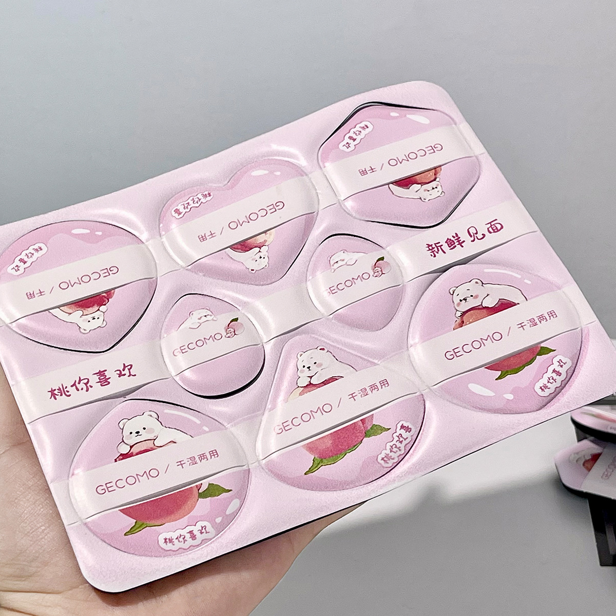 GECOMO Peach Series Puff: Esponja de belleza que no absorbe polvo, elástica, agradable para la piel, de doble uso para aplicación en seco y húmedo.