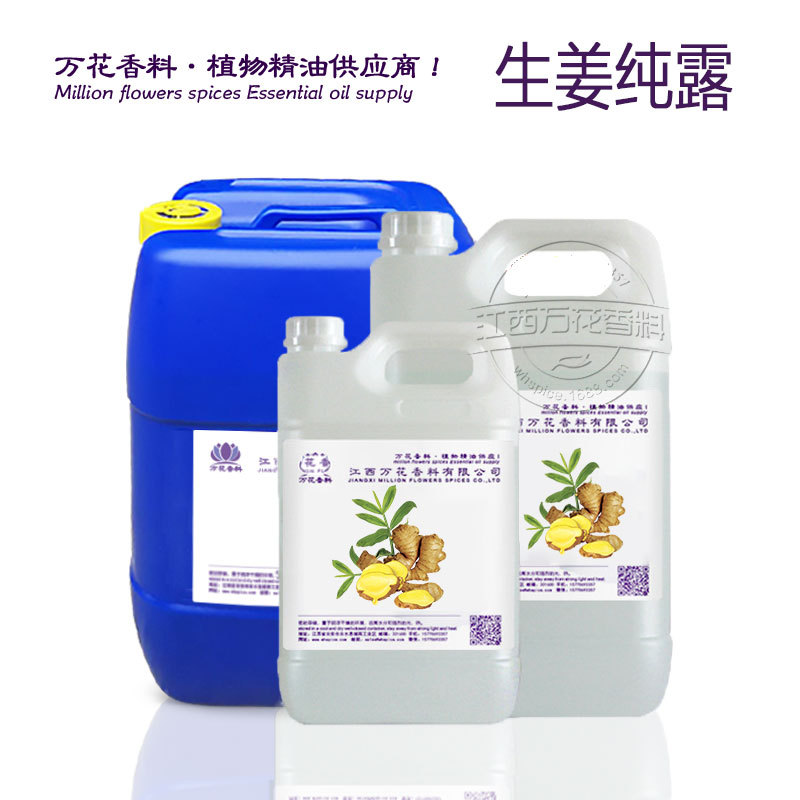 ��Ӧ������¶  ������ȡ ������������ˮ  ��ӭ��ѯ��ⱸ������