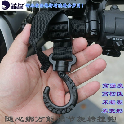 strap hook lady scooter – Other Electric Vehicle Accessories