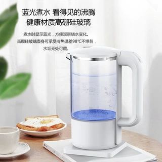 玻璃电热水壶控温安全耐用水开即停高硼硅养生断电速热高硼硅玻璃