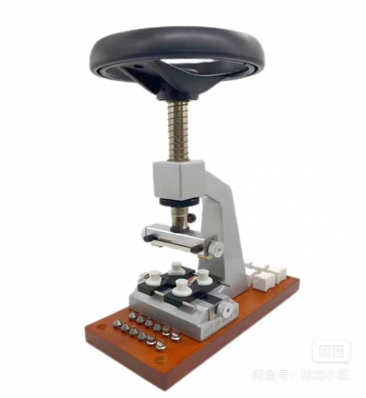 시계 수리 도구 5700 시계 오프너 시계 하단 커버 기계 잠금 시계 하단 커버 기계 5537-13 시계 오프너 세트