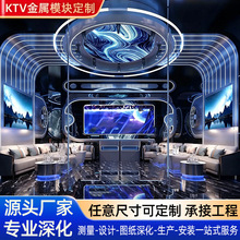 ِ���C�׸߼�KTV�ưɲ��P䓽���ģ�K���ε���컨늸���֧�ֶ� ��
