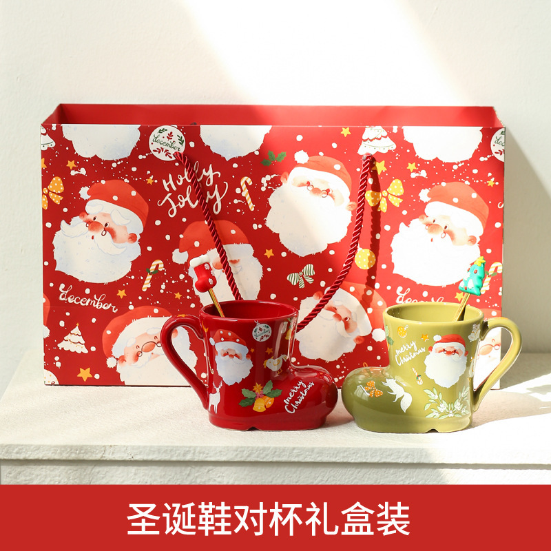 2024クリスマスギフトかわいいクリエイティブ漫画クリスマス靴型陶磁器カップギフトボックスセット卸売り|undefined