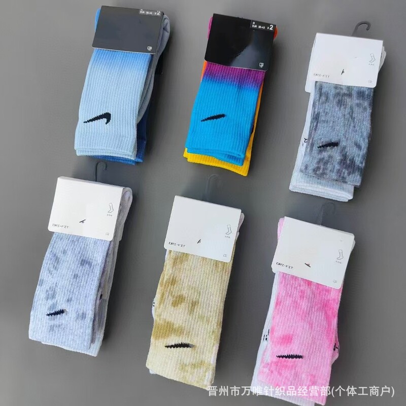 New Suwannex Tie-Dye Towel-Soled Breathable Sports Socks for Men and Women, High-Top Running Socks, Training Socks New Suwannex Tie-Dye Towel-Soled Breathable Sports Socks for Men and Women, High-Top Running Socks, Training Socks