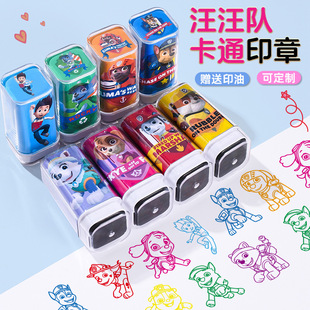 �����ӡ��ͯ�Ąͨ�w��ëëС���R�°������쪄��ӡ�����b