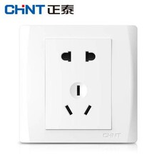 ��̩�_�P����NEW7V�����Դ��װ��b86�Ͷ�����5�����늹����۲�