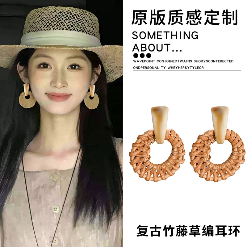 波西米亚风竹藤草编耳环女轻奢高级感耳钉度假风耳饰圈圈耳圈耳坠|undefined
