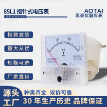 Sҹ ָʽ늉85L1 450Vxx׼ָᘱ