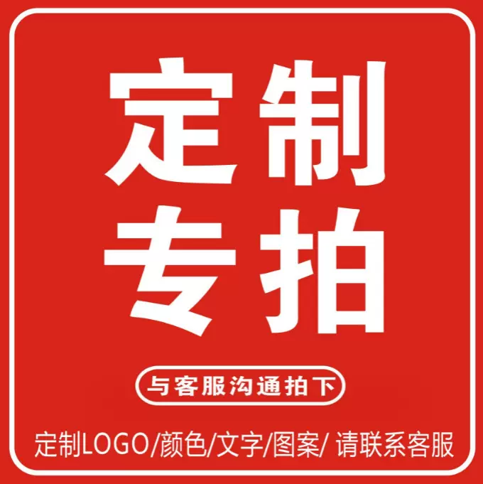 吧唧马口铁徽章定制二次元圆形胸针谷子动漫游戏胸章工别针胸牌
