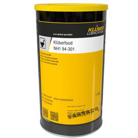 克鲁勃Kluberfood NH1 94-301-6000-402,4-002 食品级合成润滑脂