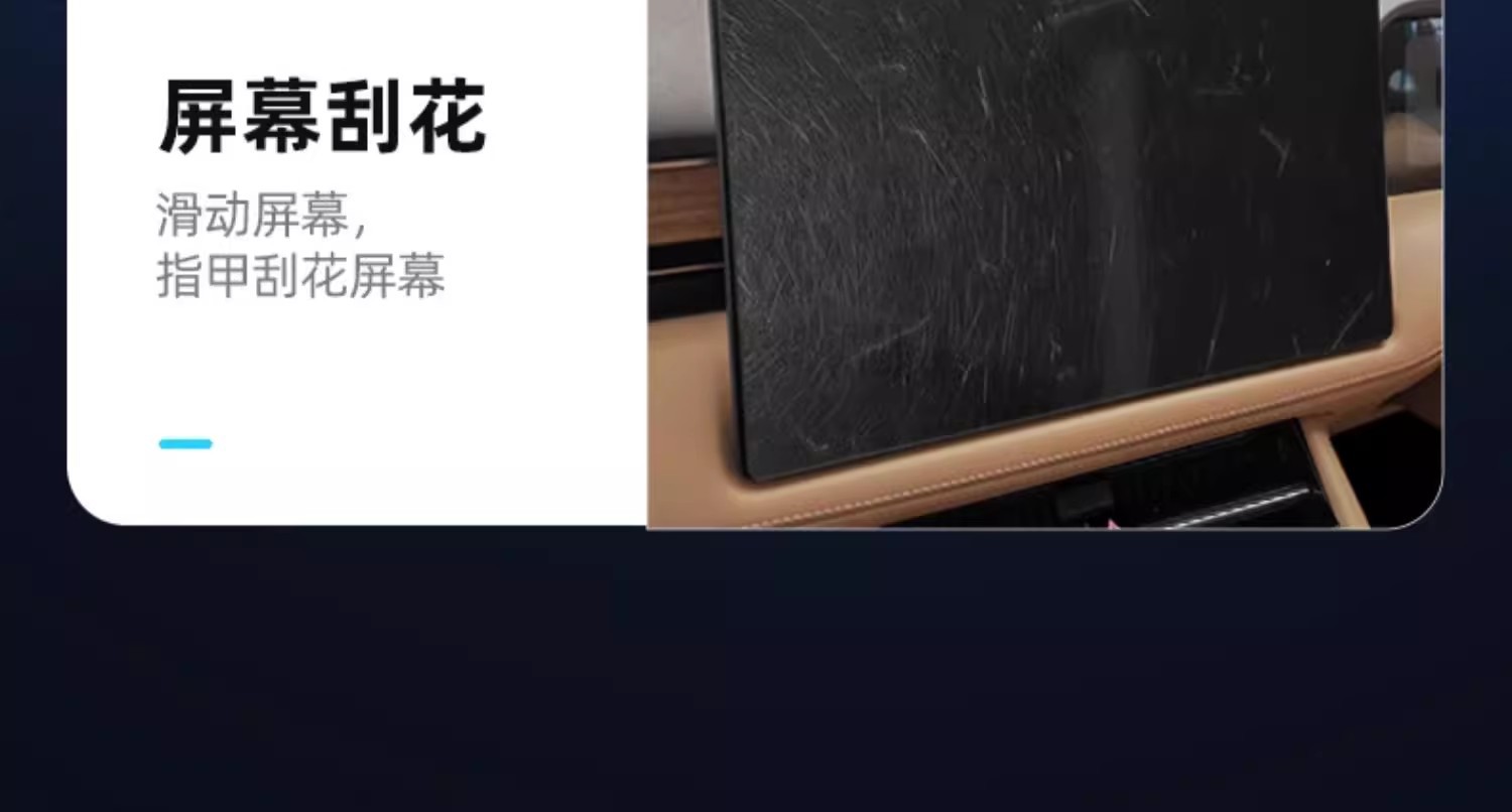 23-26 Mercedes-Benz C-Class/Glc Screen Tempered Film, Central Control Navigation Instrument High-Definition Protective Film, Car Interior