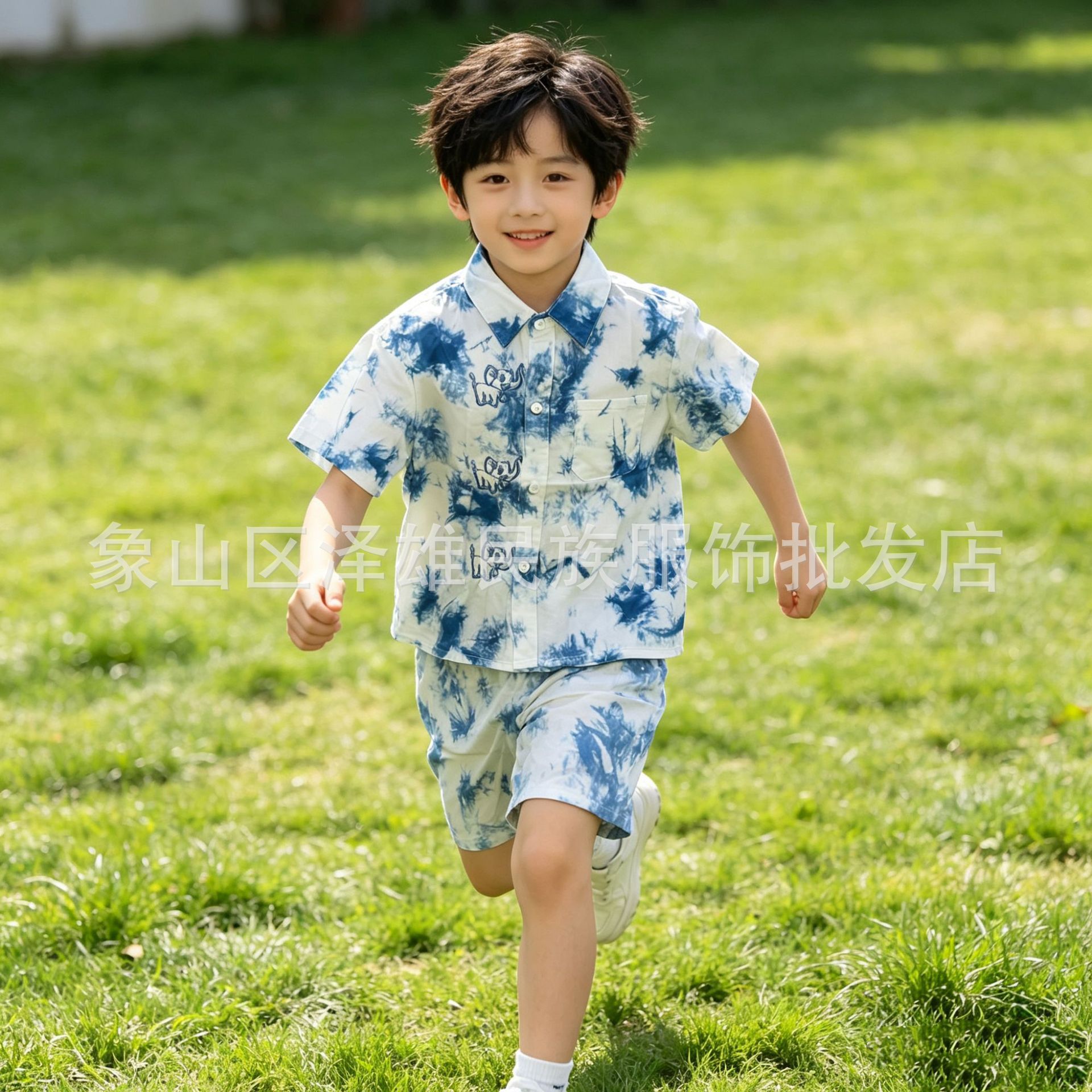 Tie dye baby elephant boy