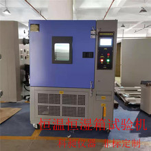 �|ݸ �ǘ˶��� �����p�Ӳ��� �����^�y �a�ؐa��ԇ�C�乤�I����