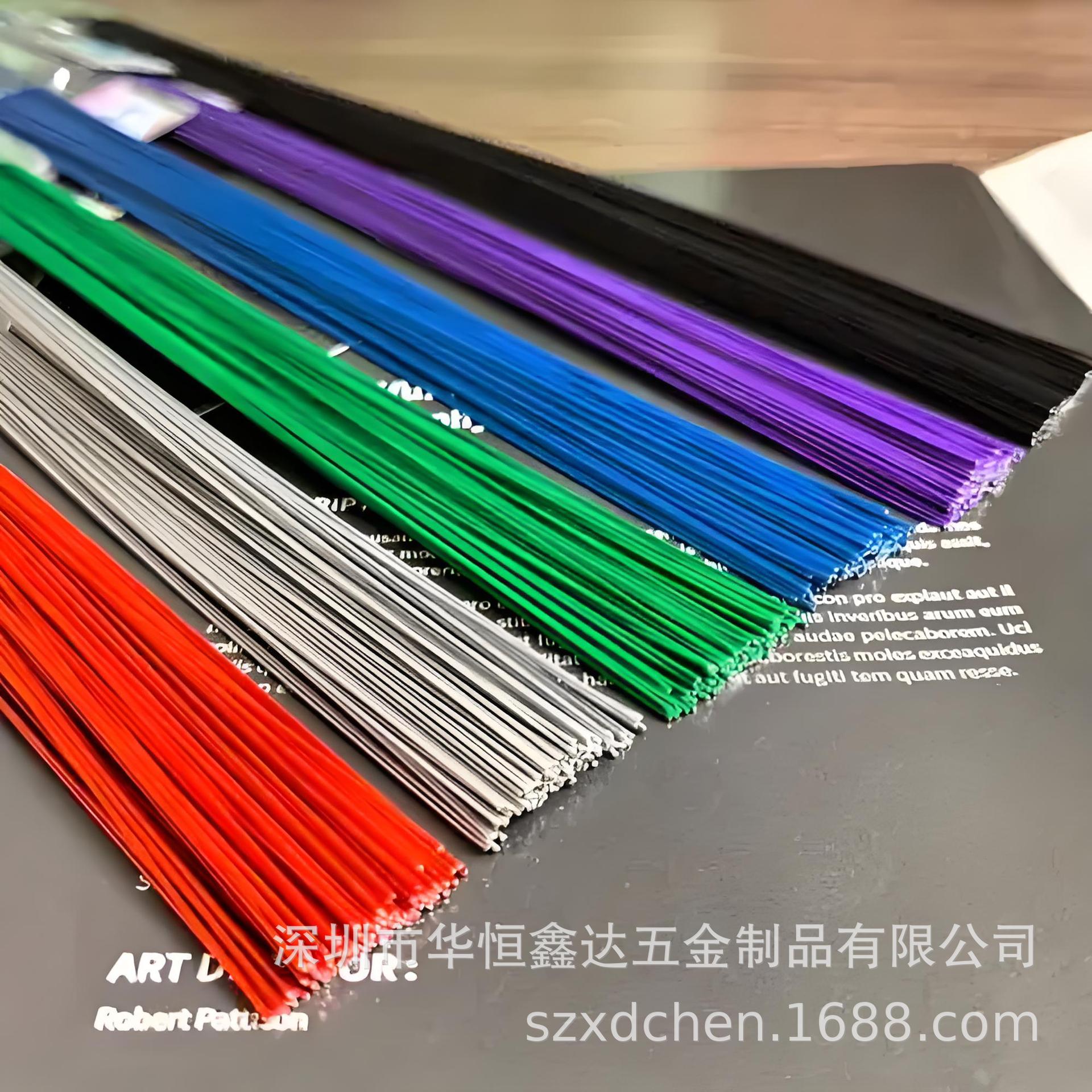 包纸铁丝捆绑捆扎园艺工艺手工花艺捆扎包装厂家直销