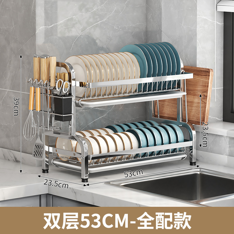 ステンレス製のキッチン食器収納ラック、厚みのある食器収納ラック、家庭用食器ラック、排水ラック、ナイフと箸ラック|undefined