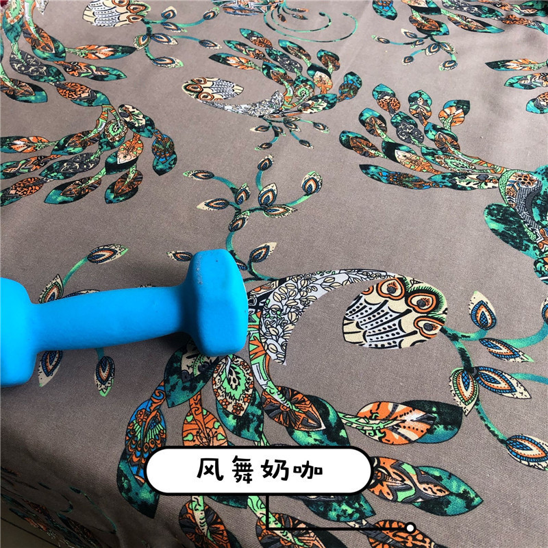 中棉麻蓝色印花布料青花瓷白底仿蜡染桌布服装装饰布料|undefined